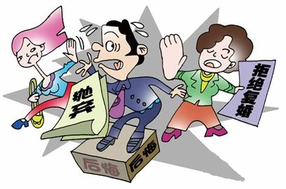 上海心理咨询