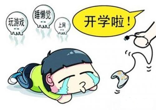 重点中学孩子厌学,原因为何?