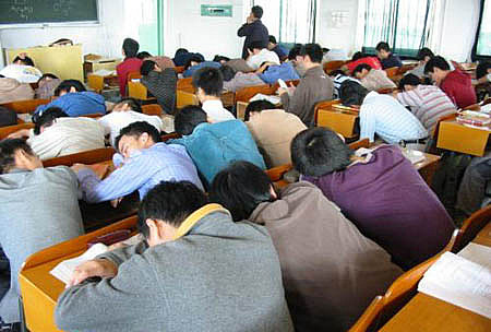 大学三年过得非常痛苦,怎么办?