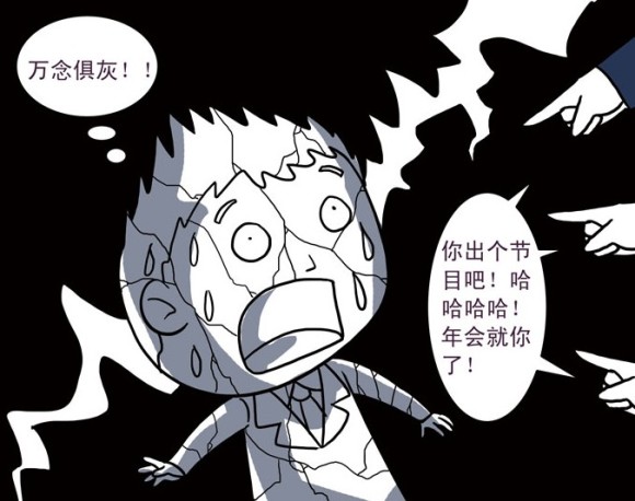 哪里有真正的社交恐惧症专家?