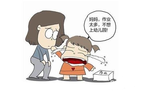 女儿厌学了我该怎么办?
