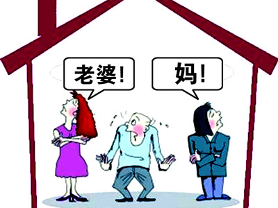 婆媳关系不好的原因是什么?