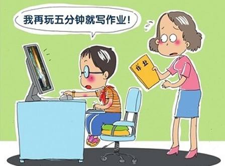 青少年网瘾有什么危害?