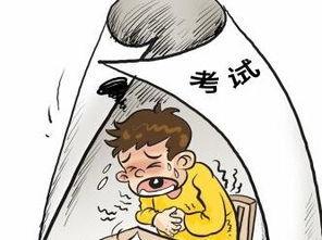 教师应该怎样对待厌学的学生?