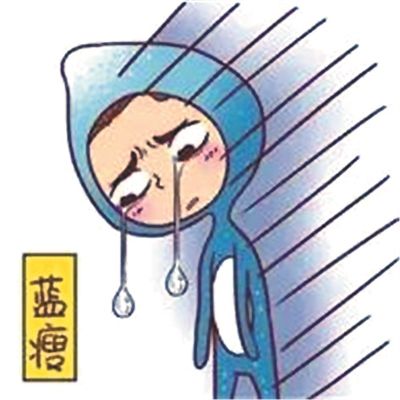 诱因一: 身体不舒服导致孩子厌学